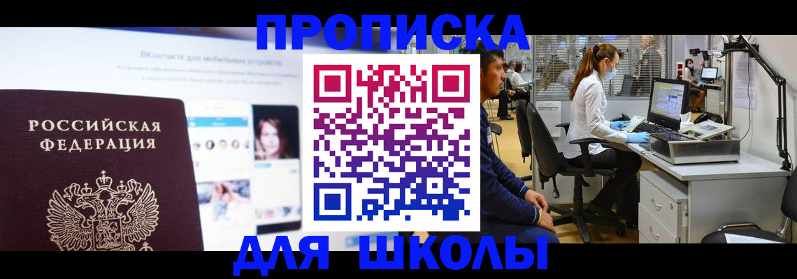 форма 3 в Мценске